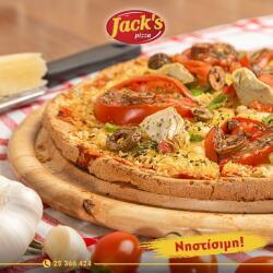 Jacks Pizza Vegan Pizza